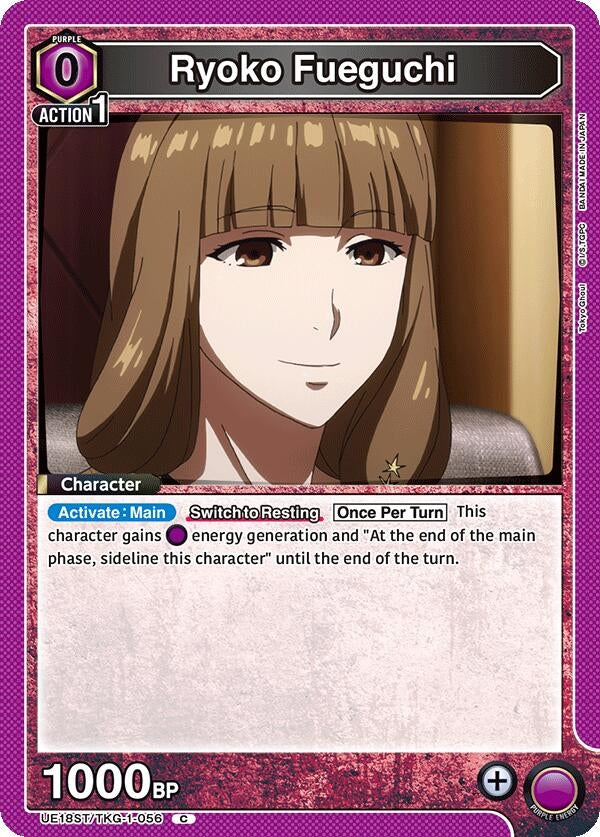 Image for Ryoko Fueguchi (UE18ST/TKG-1-056) (UE18ST: Tokyo Ghoul Starter Deck) (UE18ST) - Union Arena