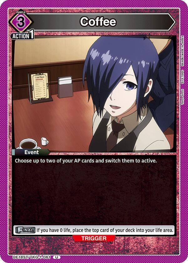 Image for Coffee (UE18ST/TKG-1-061) (UE18ST: Tokyo Ghoul Starter Deck) (UE18ST) - Union Arena