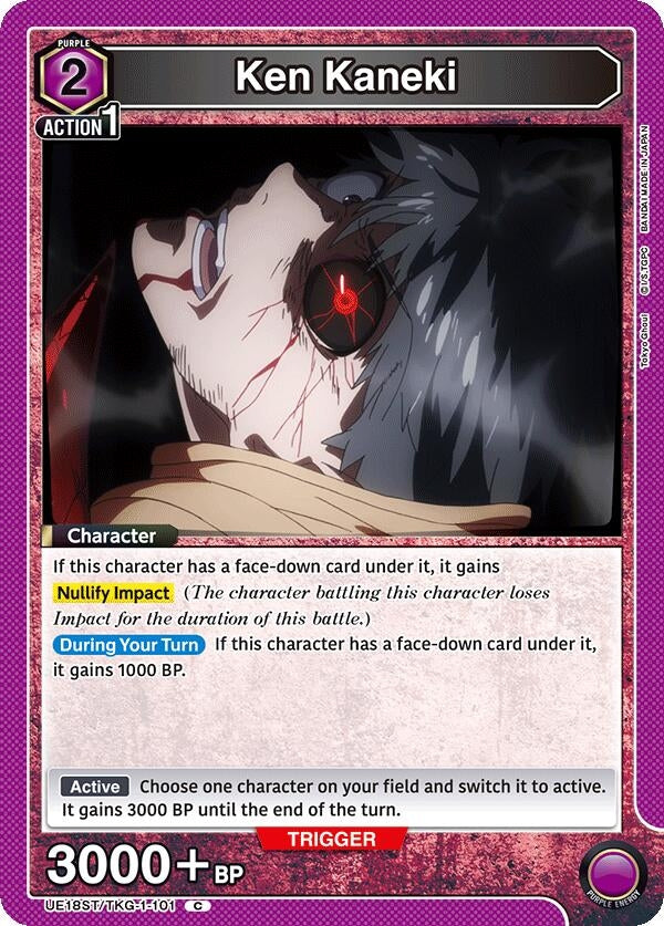 Image for Ken Kaneki (101) (UE18ST/TKG-1-101) (UE18ST: Tokyo Ghoul Starter Deck) (UE18ST) - Union Arena