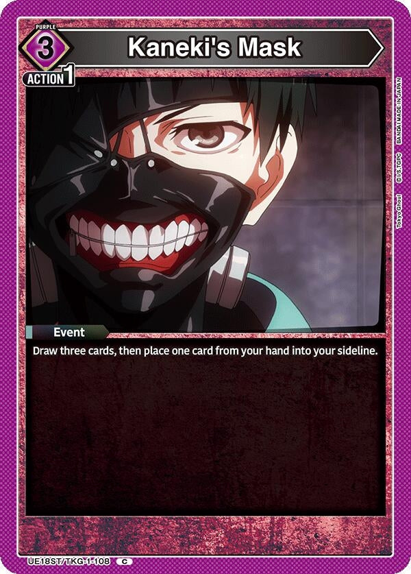 Image for Kaneki's Mask (UE18ST/TKG-1-108) (UE18ST: Tokyo Ghoul Starter Deck) (UE18ST) - Union Arena