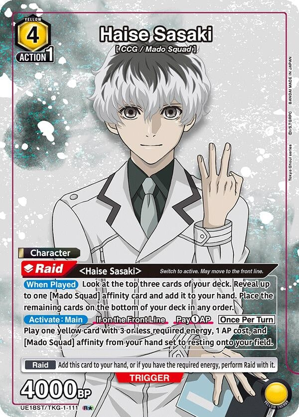 Image for Haise Sasaki (R*) (UE18ST/TKG-1-111) (UE18ST: Tokyo Ghoul Starter Deck) (UE18ST) - Union Arena