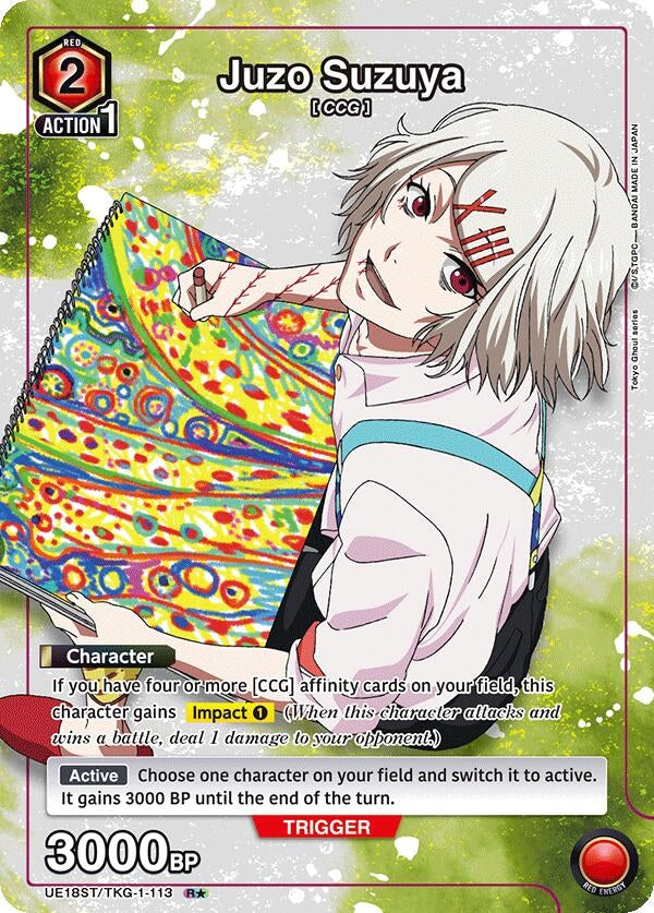 Image for Juzo Suzuya (R*) (UE18ST/TKG-1-113) (UE18ST: Tokyo Ghoul Starter Deck) (UE18ST) - Union Arena