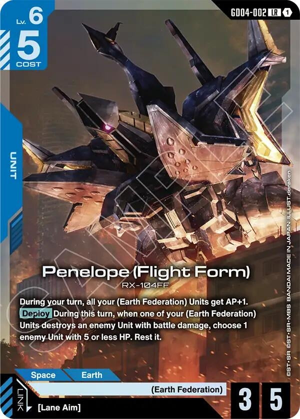 Penelope (Flight Form) (GD04-002) (Phantom Aria)