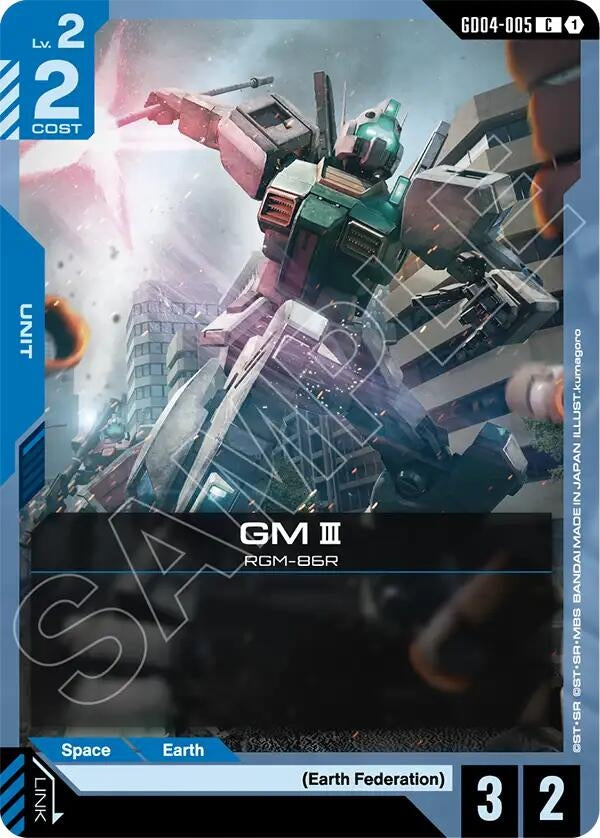 Image for GM III (GD04-005) (Phantom Aria) (GD04) - Gundam Card Game