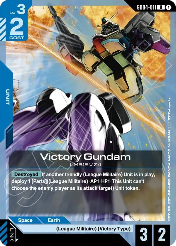 Image for Victory Gundam (GD04-011) (GD04-011) (Phantom Aria) (GD04) - Gundam Card Game