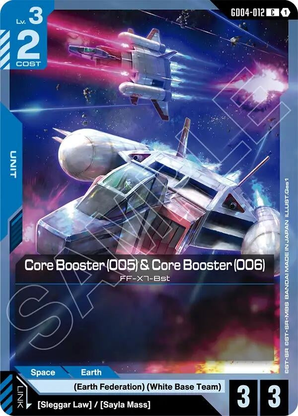 Image for Core Booster (005) & Core Booster (006) (GD04-012) (Phantom Aria) (GD04) - Gundam Card Game