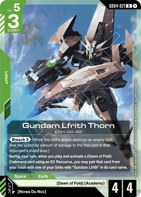 Gundam Lfrith Thorn (GD04-021) (Phantom Aria)