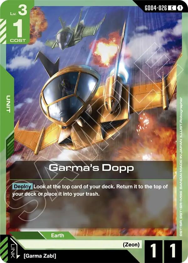 Image for Garma's Dopp (GD04-026) (Phantom Aria) (GD04) - Gundam Card Game