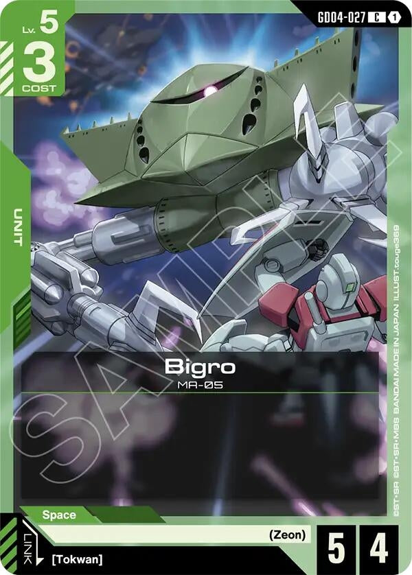 Image for Bigro (GD04-027) (Phantom Aria) (GD04) - Gundam Card Game