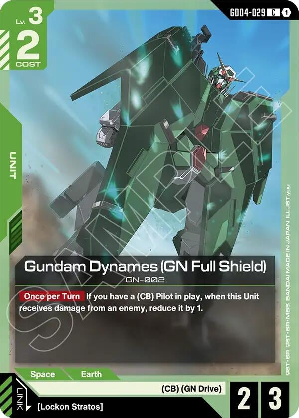Image for Gundam Dynames (GN Full Shield) (GD04-029) (Phantom Aria) (GD04) - Gundam Card Game