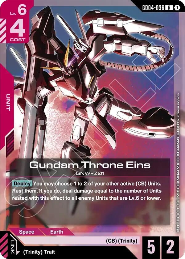 Gundam Throne Eins (GD04-036) (Phantom Aria)