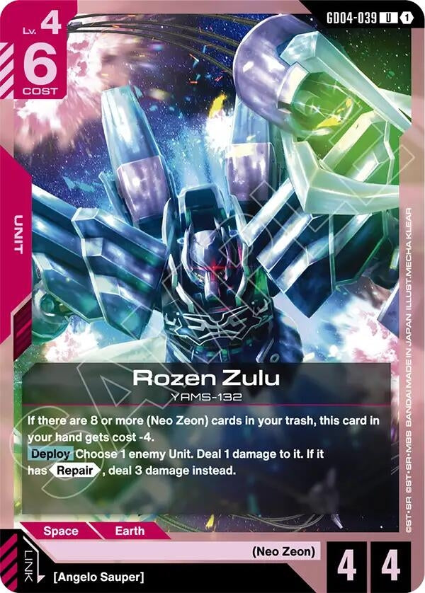 Image for Rozen Zulu (GD04-039) (Phantom Aria) (GD04) - Gundam Card Game