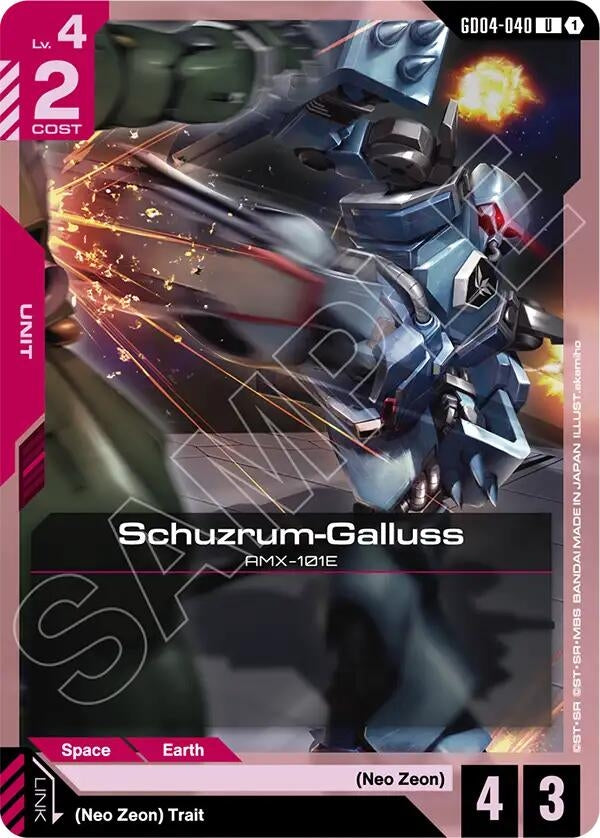 Image for Schuzrum-Galluss (GD04-040) (Phantom Aria) (GD04) - Gundam Card Game