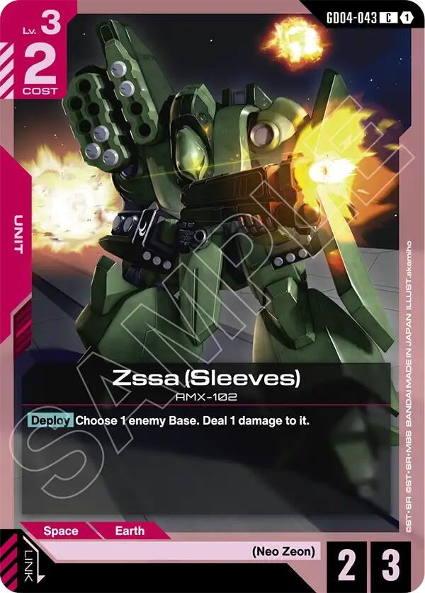 Image for Zssa (Sleeves) (GD04-043) (Phantom Aria) (GD04) - Gundam Card Game