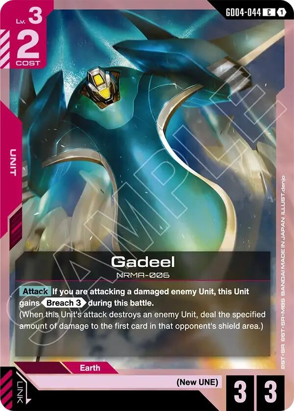 Image for Gadeel (GD04-044) (Phantom Aria) (GD04) - Gundam Card Game