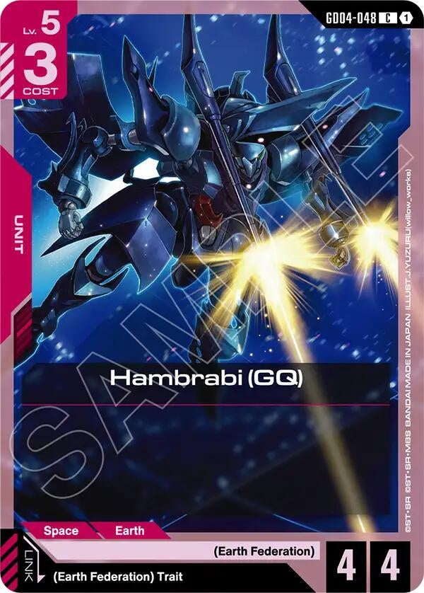 Image for Hambrabi (GQ) (GD04-048) (Phantom Aria) (GD04) - Gundam Card Game
