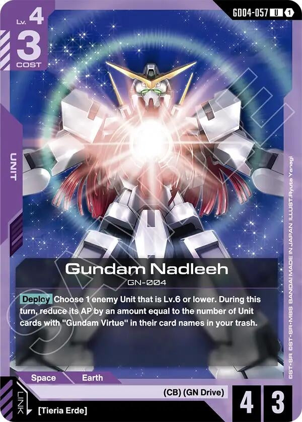 Image for Gundam Nadleeh (GD04-057) (Phantom Aria) (GD04) - Gundam Card Game