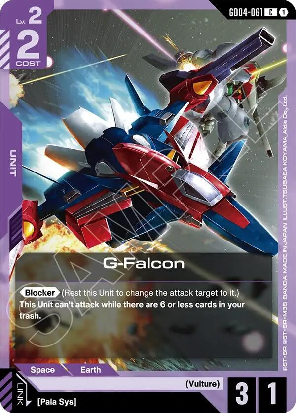 Image for G-Falcon (GD04-061) (Phantom Aria) (GD04) - Gundam Card Game