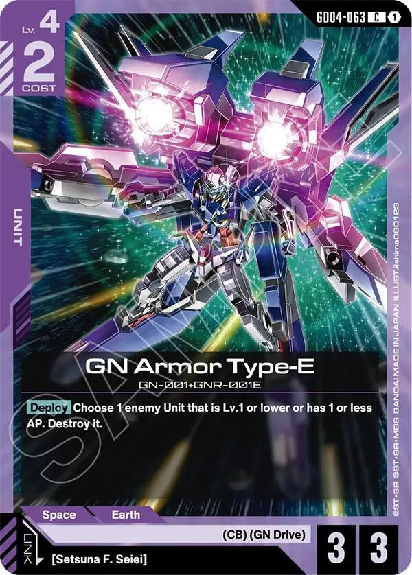 Image for GN Armor Type-E (GD04-063) (Phantom Aria) (GD04) - Gundam Card Game