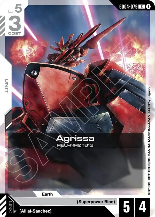 Image for Agrissa (GD04-079) (Phantom Aria) (GD04) - Gundam Card Game