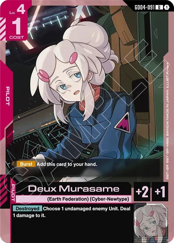 Image for Deux Murasame (GD04-091) (Phantom Aria) (GD04) - Gundam Card Game