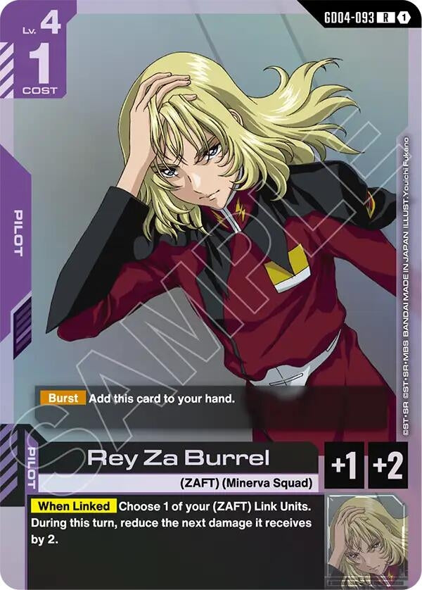 Rey Za Burrel (GD04-093) (Phantom Aria)