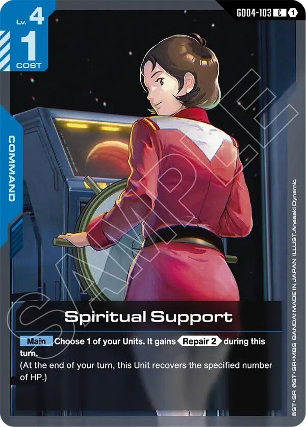 Image for Spiritual Support (GD04-103) (Phantom Aria) (GD04) - Gundam Card Game
