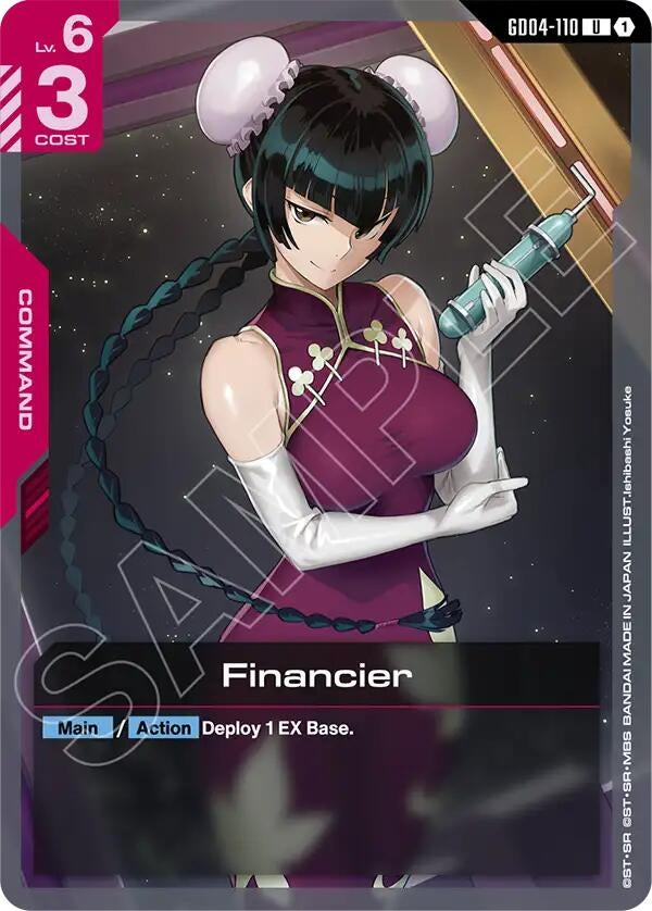Image for Financier (GD04-110) (Phantom Aria) (GD04) - Gundam Card Game