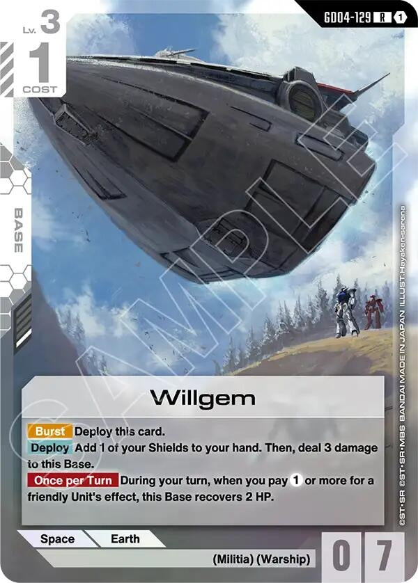 Willgem (GD04-129) (Phantom Aria)