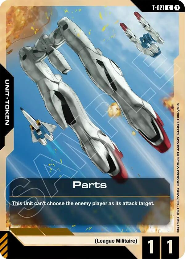 Image for Parts (T-021) Token (T-021) (Phantom Aria) (GD04) - Gundam Card Game