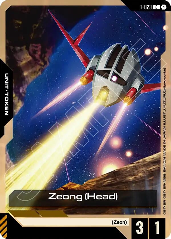 Image for Zeong (Head) (T-023) Token (T-023) (Phantom Aria) (GD04) - Gundam Card Game