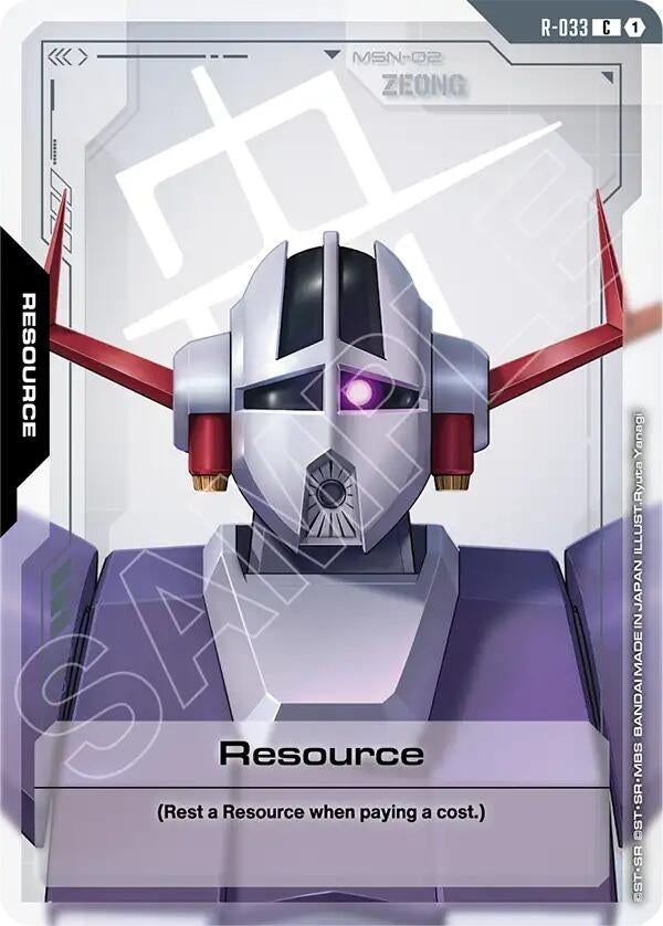 Image for Resource (R-033) (R-033) (Phantom Aria) (GD04) - Gundam Card Game