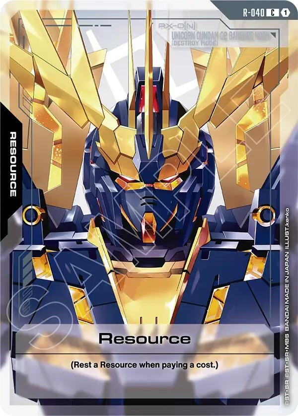 Image for Resource (R-040) (R-040) (Phantom Aria) (GD04) - Gundam Card Game