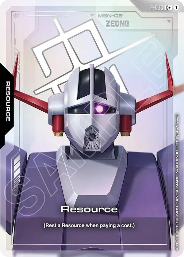 Image for Resource (R-033) (C+) (R-033) (Phantom Aria) (GD04) - Gundam Card Game