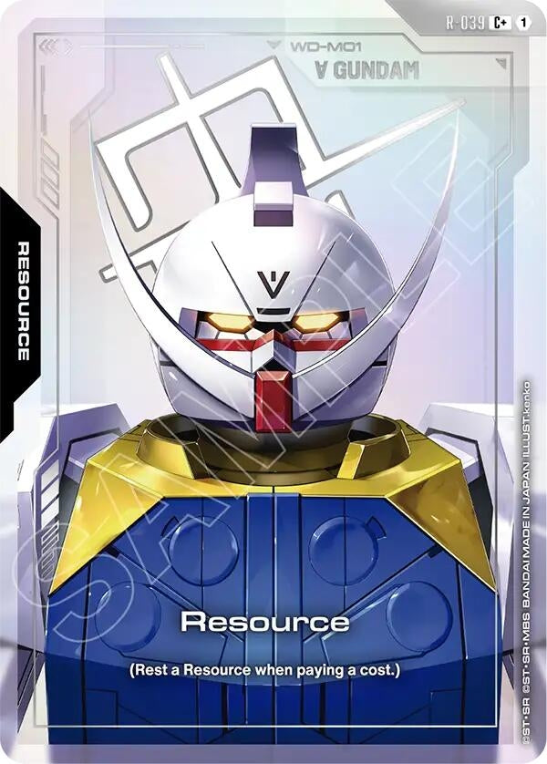 Image for Resource (R-039) (C+) (R-039) (Phantom Aria) (GD04) - Gundam Card Game