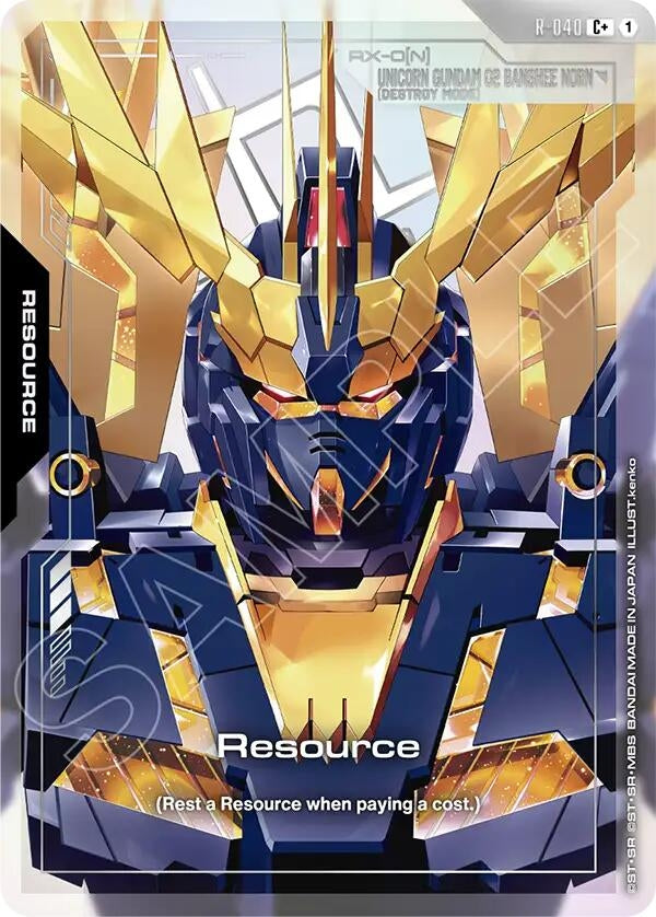 Resource (R-040) (C+) (R-040) (Phantom Aria)