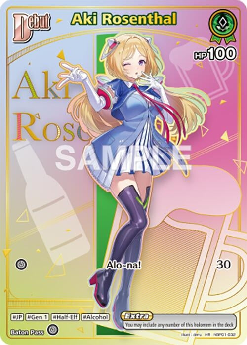Image for Aki Rosenthal (HR) (hBP01-032) (Enchant Regalia) (HBP05E) - Hololive
