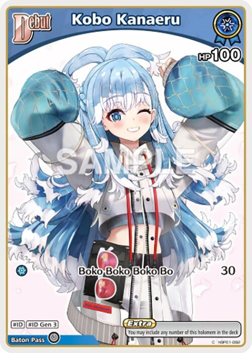 Image for Kobo Kanaeru (C) (hBP01-082) (hBP01-082) (Enchant Regalia) (HBP05E) - Hololive