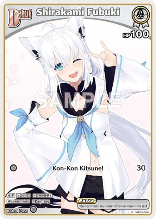 Image for Shirakami Fubuki (C) (hBP02-008) (hBP02-008) (Enchant Regalia) (HBP05E) - Hololive