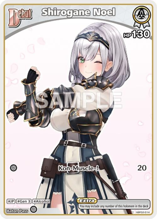 Image for Shirogane Noel (C) (hBP02-014) (hBP02-014) (Enchant Regalia) (HBP05E) - Hololive