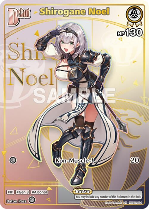 Shirogane Noel (HR) (hBP02-014) (Enchant Regalia)