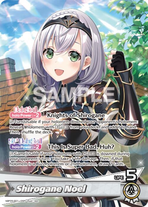 Shirogane Noel (OSR) (hBP05-001) (Enchant Regalia)