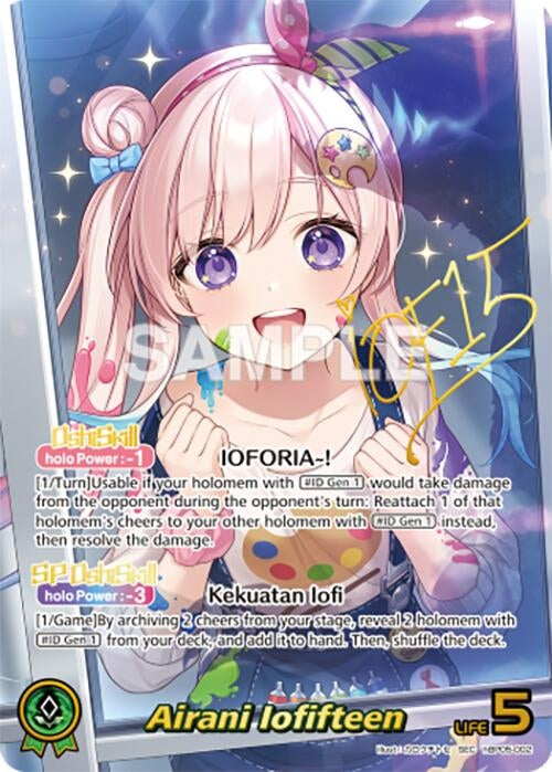 Image for Airani Iofifteen (SEC) (hBP05-002) (Enchant Regalia) (HBP05E) - Hololive