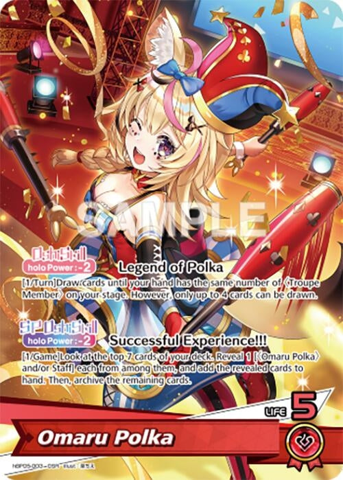 Omaru Polka (OSR) (hBP05-003) (Enchant Regalia)
