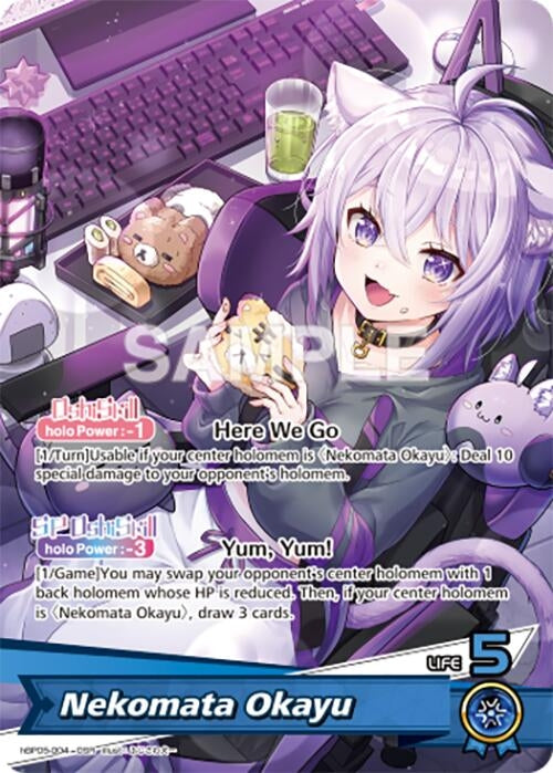 Nekomata Okayu (OSR) (hBP05-004) (Enchant Regalia)
