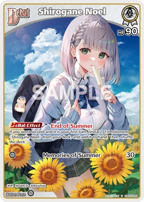 Image for Shirogane Noel (C) (hBP05-009) (hBP05-009) (Enchant Regalia) (HBP05E) - Hololive