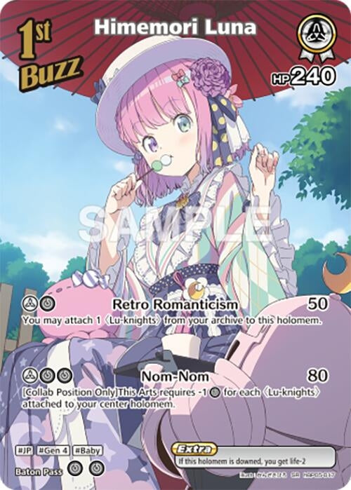 Image for Himemori Luna (SR) (hBP05-017) (Enchant Regalia) (HBP05E) - Hololive