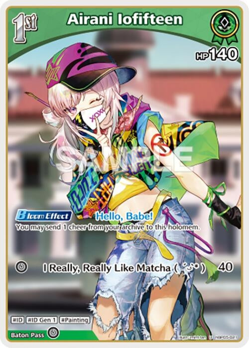 Image for Airani Iofifteen (U) (hBP05-021) (hBP05-021) (Enchant Regalia) (HBP05E) - Hololive