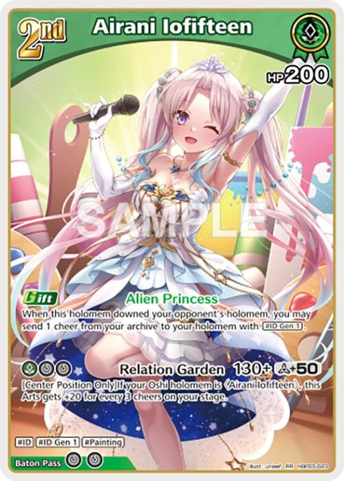 Airani Iofifteen (RR) (hBP05-023) (Enchant Regalia)
