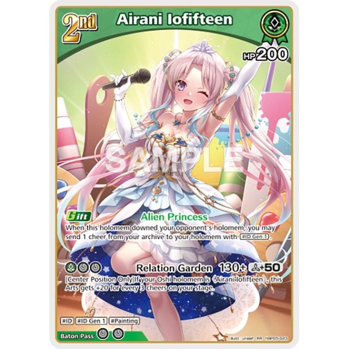 Airani Iofifteen (RR) (hBP05-023) (Enchant Regalia) - PokeBox USA